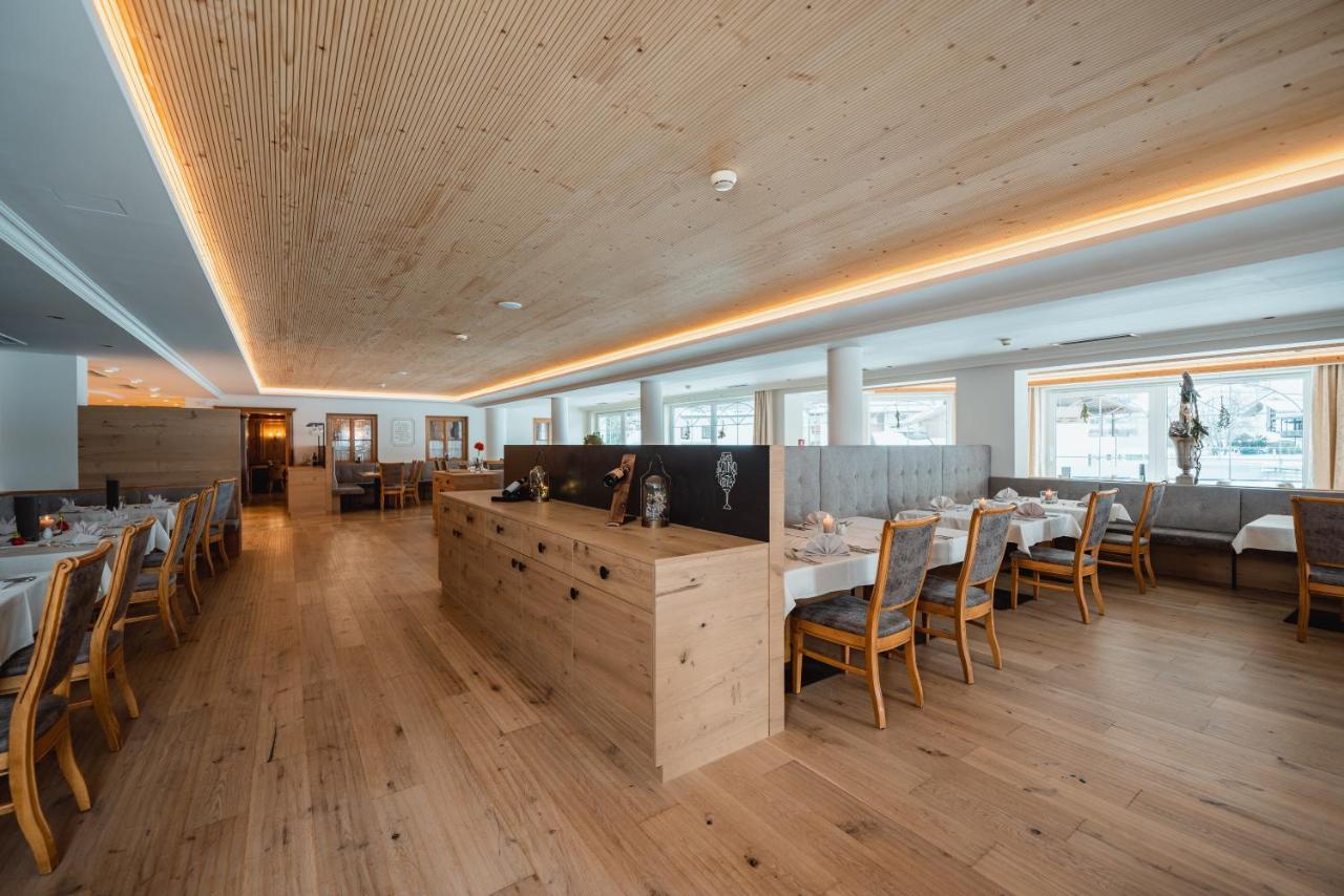 Premium Activehotel Bergkoenig Neustift im Stubaital Exterior photo